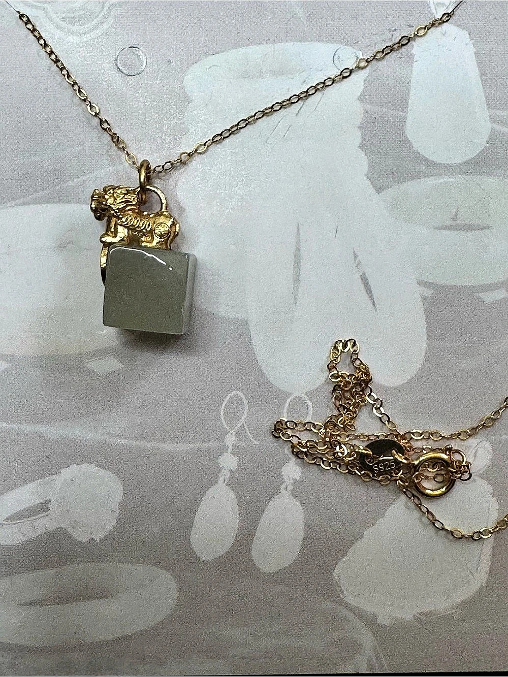 Jade & Vermeil Necklace - Picture 3 of 5